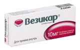 Везикар таблетки п/о плен. 10мг 30шт