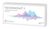 Паглюферал-3 таблетки 20шт Паглюферал-3 таблетки 20шт
