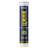 Цинк вкус лимона без сахара GLS таблетки шипучие 3,8г 20шт Цинк вкус лимона без сахара GLS таблетки шипучие 3,8г 20шт