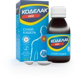 Коделак Нео с мерной ложкой раствор для приема внутрь 1,5мг/мл 200мл Коделак Нео с мерной ложкой раствор для приема внутрь 1,5мг/мл 200мл