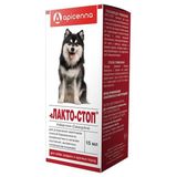 Лакто-Стоп раствор для приема внутрь для собак средних и крупных пород 15мл