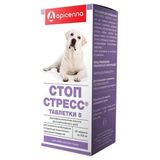 Стоп-стресс 5 таблетки для собак крупных пород банка 500мг 20шт Стоп-стресс 5 таблетки для собак крупных пород банка 500мг 20шт