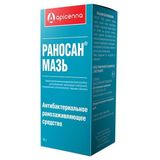 Раносан мазь для ветеринарного применения 10г Раносан мазь для ветеринарного применения 10г
