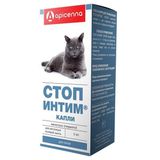 Стоп-Интим 2 капли для приема внутрь для котов 2мл