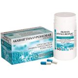 Гиалуроновая кислота Акавия капсулы 354мг 60шт