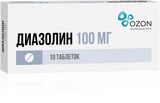 Диазолин таблетки 100мг 10шт Диазолин таблетки 100мг 10шт