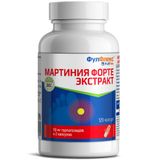 ФулФлекс Мартиния Форте экстракт капсулы 0,4г 120шт ФулФлекс Мартиния Форте экстракт капсулы 0,4г 120шт