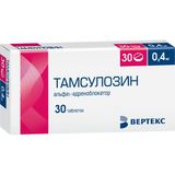 Тамсулозин-Вертекс таблетки с пролонгированным высвобождением п/о плен. 0,4мг 30шт