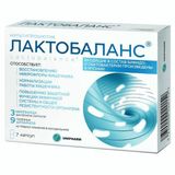 Лактобаланс Unipharm капсулы 378мг 7шт