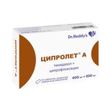 Ципролет А таблетки п/о плён. 500мг+600мг 10шт Ципролет А таблетки п/о плён. 500мг+600мг 10шт