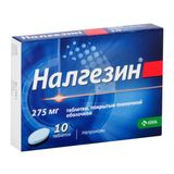 Налгезин таблетки п/о плен. 275мг 10шт