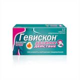 Гевискон Двойное действие мята таблетки жевательные 12шт Гевискон Двойное действие мята таблетки жевательные 12шт