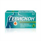 Гевискон мята таблетки жевательные 12шт Гевискон мята таблетки жевательные 12шт