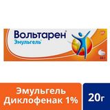 Вольтарен эмульгель 1% 20г Вольтарен эмульгель 1% 20г