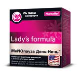 Менопауза День-Ночь Lady's formula/Ледис формула День капсулы 15шт+Ночь капсулы 15шт Менопауза День-Ночь Lady's formula/Ледис формула День капсулы 15шт+Ночь капсулы 15шт
