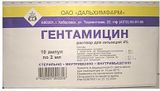 Гентамицин р-р в/в и в/м введ. 4% амп. 2,0мл №10
