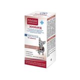 Зоокард таблетки для мелких собак 10шт Зоокард таблетки для мелких собак 10шт