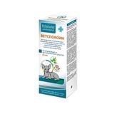 ВетСпокоин суспензия для мелких пород собак 25мл