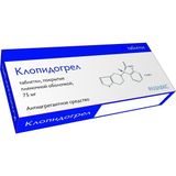 Клопидогрел таблетки п/о плен. 75мг 28шт Клопидогрел таблетки п/о плен. 75мг 28шт