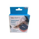 Таблетница 4 отделения Premium First Aid/Ферстэйд