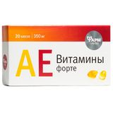 Витамины АЕ Форте капсулы 350мг 20шт Витамины АЕ Форте капсулы 350мг 20шт
