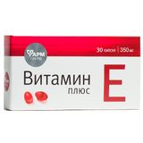 Витамин Е Плюс ФармГрупп капсулы 350мг 30шт