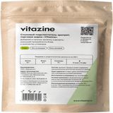 Подсластитель Эритрит 500г