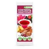 Коктейль иммунный сухой с имбирем и гибискусом Лакомства для здоровья 120г Коктейль иммунный сухой с имбирем и гибискусом Лакомства для здоровья 120г