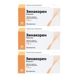 3Х Зинакорен таблетки п/о плен. 15мг 30шт