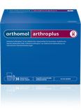 Артро Плюс Orthomol/Ортомоль саше двойное 30шт