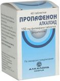 Пропафенон таблетки п/о плен. 150мг 40шт