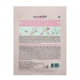 Пилинг-носочки для ног Soft peel pack Rorobee/Ророби 1пара