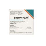 ВИУМКСИДИН р-р д/внутриполостного введ. и нар. прим. 10мг/мл амп. 5 мл 10шт ВИУМКСИДИН р-р д/внутриполостного введ. и нар. прим. 10мг/мл амп. 5 мл 10шт