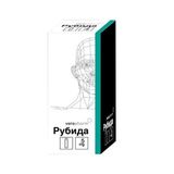 Рубида лиофилизат для приг. раствора для в/в введ. 5мг/мл