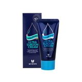 Крем для лица увлажняющий с гиалуроновой кислотой Hyaluronic ultra suboon cream Mizon/Мизон 45мл Крем для лица увлажняющий с гиалуроновой кислотой Hyaluronic ultra suboon cream Mizon/Мизон 45мл