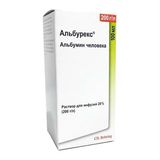 Альбурекс раствор для инфузий 20% 100мл Альбурекс раствор для инфузий 20% 100мл