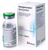 НеоЦитотект раствор для инфузий 100Е/мл 10мл НеоЦитотект раствор для инфузий 100Е/мл 10мл