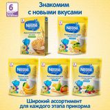Каша сухая молочная овсянка яблоко Nestle/Нестле дой-пак 220г Каша сухая молочная овсянка яблоко Nestle/Нестле дой-пак 220г