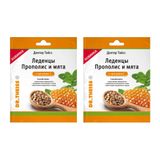 2Х Прополис и мята с витамином С Dr.Theiss/Др.Тайсс леденцы 3,25г пакет 52г