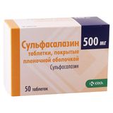 Сульфасалазин таблетки п/о плен. 500мг 50шт Сульфасалазин таблетки п/о плен. 500мг 50шт