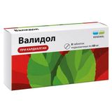 Валидол таблетки подъязычные 60мг 8шт