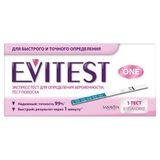 Тест на беременность One Evitest/Эвитест
