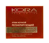 Крем регенерирующий ночной Pr Кора 50мл Крем регенерирующий ночной Pr Кора 50мл