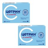 2Х Цетрин таблетки п/о плен. 10мг 20шт