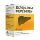 Эссенциальные фосфолипиды Макси формула Mirrolla/Мирролла капсулы 1400мг 60шт Эссенциальные фосфолипиды Макси формула Mirrolla/Мирролла капсулы 1400мг 60шт