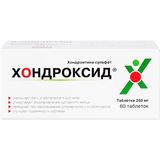 Хондроксид таблетки 250мг 60шт Хондроксид таблетки 250мг 60шт