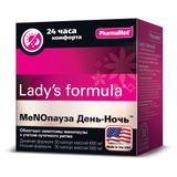 Менопауза День-Ночь Lady's formula/Ледис формула День капсулы 30шт+Ночь капсулы 30шт Менопауза День-Ночь Lady's formula/Ледис формула День капсулы 30шт+Ночь капсулы 30шт