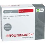 Верошпилактон капсулы 100мг 30шт Верошпилактон капсулы 100мг 30шт