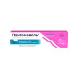 Пантомеколь мазь для наружного применения 5% 30г