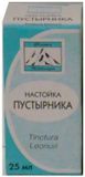 Пустырника настойка 25мл